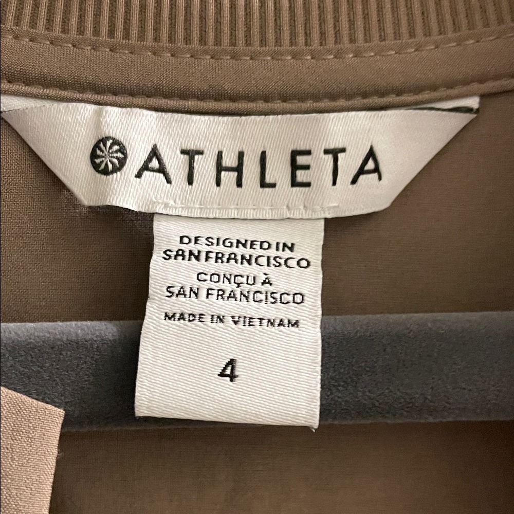 Athleta Taupe Sleeveless Romper with Pockets - Picture 3 of 4